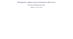 Desktop Screenshot of bbs.japanese-online.com