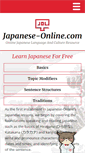 Mobile Screenshot of japanese-online.com